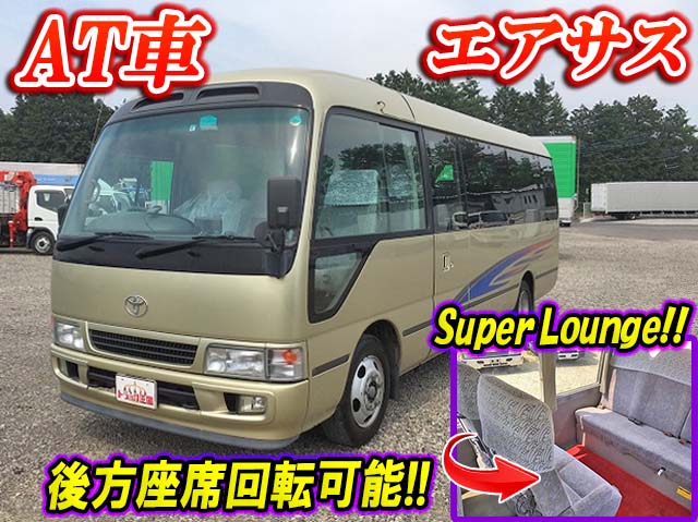 TOYOTA Coaster Micro Bus KK-HDB51 2002 93,959km
