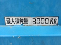 MITSUBISHI FUSO Canter Deep Dump PA-FE83DEN 2006 188,419km_18