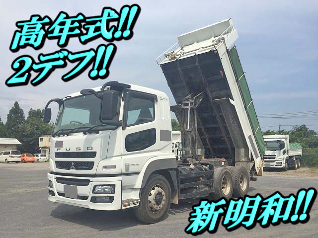 MITSUBISHI FUSO Super Great Dump QKG-FV50VX 2014 121,471km