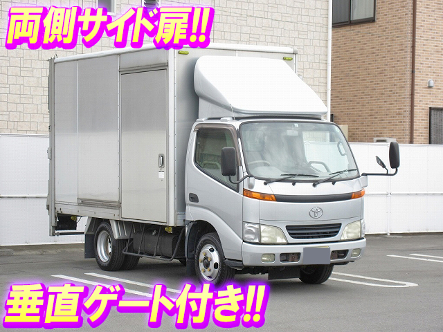 TOYOTA Toyoace Aluminum Van KK-XZU306 2000 67,687km