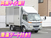 TOYOTA Toyoace Aluminum Van KK-XZU306 2000 67,687km_1
