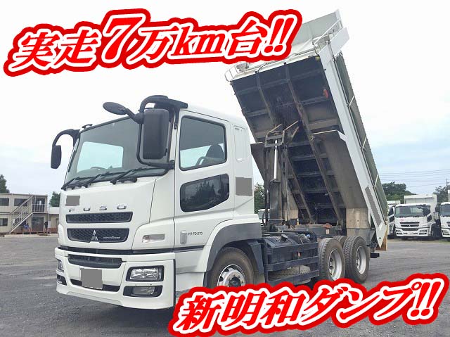 MITSUBISHI FUSO Super Great Dump QKG-FV50VX 2014 76,764km