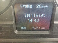 MITSUBISHI FUSO Super Great Dump QKG-FV50VX 2014 76,764km_14