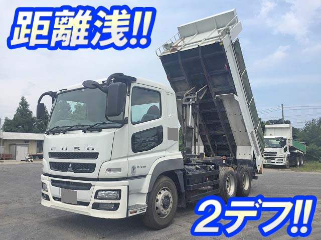 MITSUBISHI FUSO Super Great Dump QKG-FV50VX 2014 69,572km