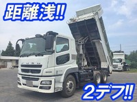 MITSUBISHI FUSO Super Great Dump QKG-FV50VX 2014 69,572km_1