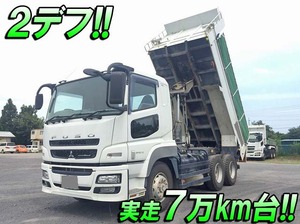 MITSUBISHI FUSO Super Great Dump QKG-FV50VX 2013 78,054km_1