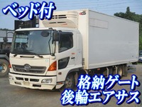 HINO Ranger Refrigerator & Freezer Truck BKG-FD7JLYG 2008 471,385km_1
