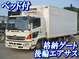 Ranger Refrigerator & Freezer Truck_1