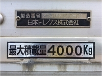 MITSUBISHI FUSO Canter Aluminum Van TKG-FEB90 2012 162,845km_16