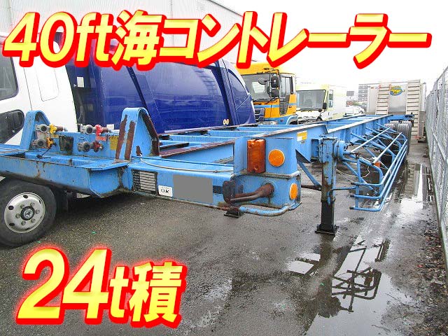 NIPPON TREX Others Marine Container Trailer CTB24001 2005 