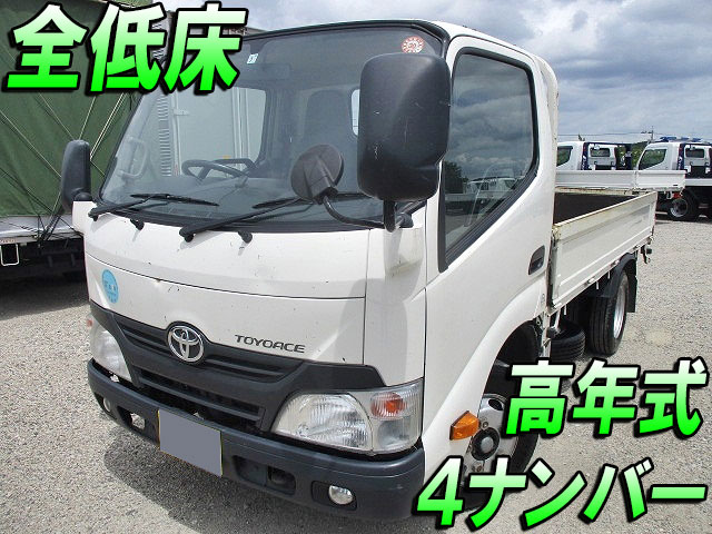 TOYOTA Toyoace Flat Body TKG-XZC605 2014 58,000km