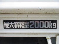 TOYOTA Toyoace Flat Body TKG-XZC605 2014 58,000km_13