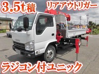 ISUZU Elf Truck (With 3 Steps Of Unic Cranes) TKG-NKR85R 2013 102,159km_1