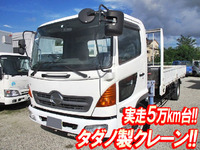 HINO Ranger Truck (With 3 Steps Of Cranes) PB-FC6JKFA 2005 54,000km_1