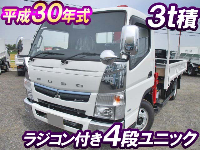 MITSUBISHI FUSO Canter Truck (With 4 Steps Of Cranes) TPG-FEB50 2018 1,000km