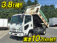 ISUZU Forward Dump PKG-FRR90S1 2010 111,531km_1