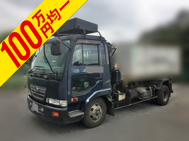 UD TRUCKS Condor Arm Roll Truck KK-MK25A 2003 334,380km