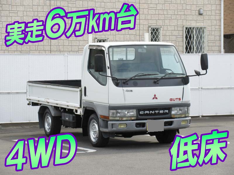 MITSUBISHI FUSO Canter Guts Flat Body KK-FD50AB 2000 69,000km