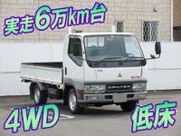 MITSUBISHI FUSO Canter Guts Flat Body KK-FD50AB 2000 69,000km_1