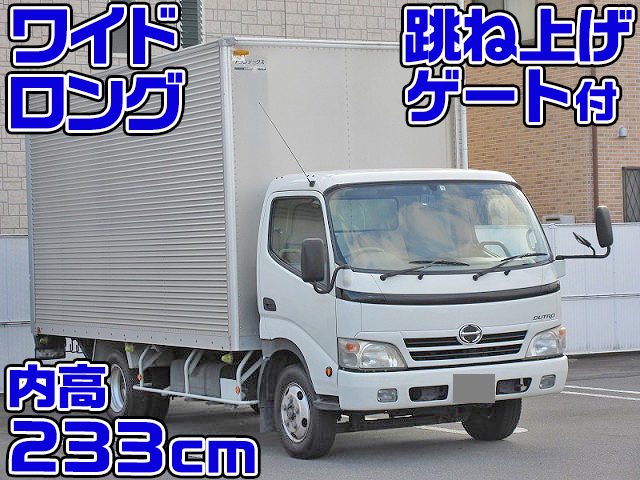 HINO Dutro Aluminum Van BDG-XZU414M 2008 137,000km