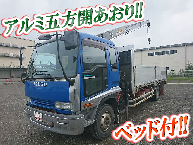 ISUZU Forward Truck (With 3 Steps Of Unic Cranes) KC-FRR33L4 1997 502,042km