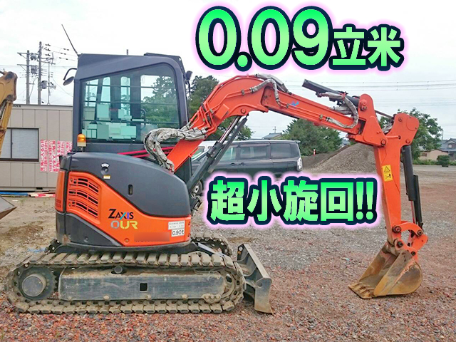 HITACHI  Mini Excavator ZX30UR-3 2010 3,320h