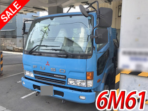 MITSUBISHI FUSO Fighter Vacuum Truck KK-FK61GD 1999 292,623km_1