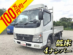 Canter Flat Body