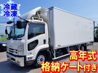 ISUZU Forward Refrigerator & Freezer Truck TKG-FRR90S2 2015 111,896km_1