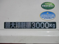 MITSUBISHI FUSO Canter Flat Body TKG-FEB50 2015 28,394km_14