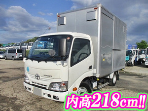 TOYOTA Toyoace Aluminum Van TKG-XZU605 2014 70,000km_1