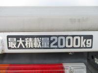 TOYOTA Toyoace Aluminum Van TKG-XZU605 2014 64,519km_14