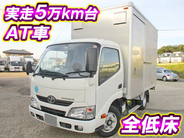 TOYOTA Toyoace Aluminum Van TKG-XZU605 2014 51,273km