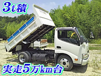 HINO Dutro Dump TKG-XZU620T 2014 53,288km_1
