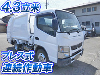 MITSUBISHI FUSO Canter Garbage Truck TKG-FEA50 2012 117,000km_1