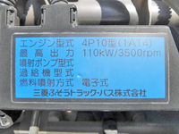 MITSUBISHI FUSO Canter Garbage Truck TKG-FEA50 2012 117,000km_22