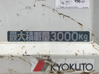 MITSUBISHI FUSO Canter Dump TKG-FBA60 2016 45,973km_10