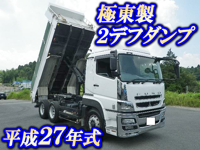 MITSUBISHI FUSO Super Great Dump QKG-FV50VX 2015 143,700km