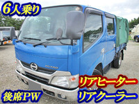 HINO Dutro Double Cab TKG-XZU605M 2013 88,050km_1