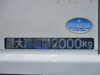MITSUBISHI FUSO Canter Double Cab TKG-FBA20 2014 68,414km_13