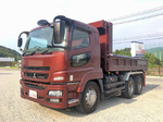 Super Great Dump