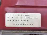 TOYOTA Toyoace Flat Body BKG-XZU348 2010 43,733km_26