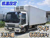 ISUZU Forward Refrigerator & Freezer Truck PB-FRR35L3S 2005 886,560km_1