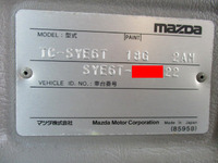 MAZDA Titan Dash Aluminum Van TC-SYE6T 2003 30,400km_29