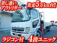 MITSUBISHI FUSO Fighter Truck (With 4 Steps Of Unic Cranes) PA-FK71D 2006 59,278km_1