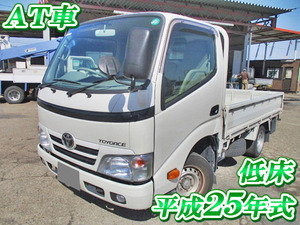TOYOTA Toyoace Flat Body QDF-KDY221 2013 50,150km_1