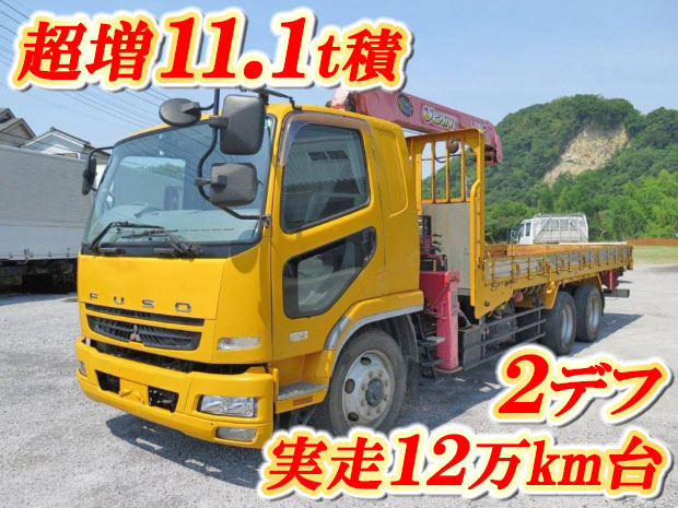 MITSUBISHI FUSO Fighter Truck (With 3 Steps Of Unic Cranes) PDG-FQ62F 2007 127,110km