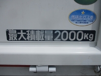 MITSUBISHI FUSO Canter Flat Body TKG-FEA50 2013 43,136km_14