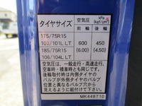 MITSUBISHI FUSO Canter Flat Body SKG-FBA00 2011 56,609km_13