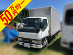Canter Aluminum Van